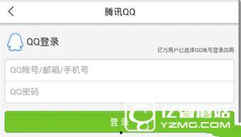 上海新闻头条爆料,揭秘最新热点事件,带你直击现场 第2张 上海新闻头条爆料,揭秘最新热点事件,带你直击现场 第2张