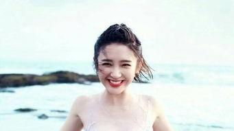 小酒窝女星爆料视频播放,揭秘娱乐圈幕后真相  第3张