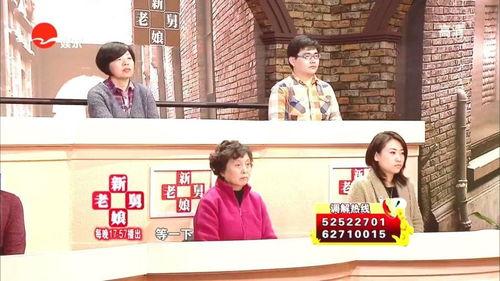 娱乐大爆料老婆出轨致离婚,出轨风波引发婚姻破裂，明星夫妻离婚真相曝光  第1张