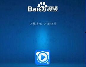 百姓最新爆料视频,事件真相令人震惊 第3张 百姓最新爆料视频,事件真相令人震惊 第3张