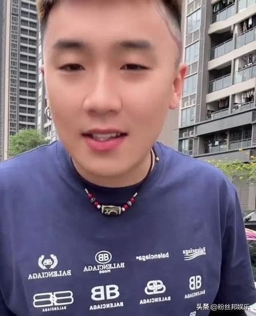 网红徒弟爆料视频,揭秘幕后真相与惊人内幕  第2张