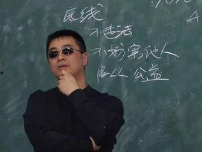 圈内人爆料肖战实锤,圈内人爆料实锤真相揭晓  第1张